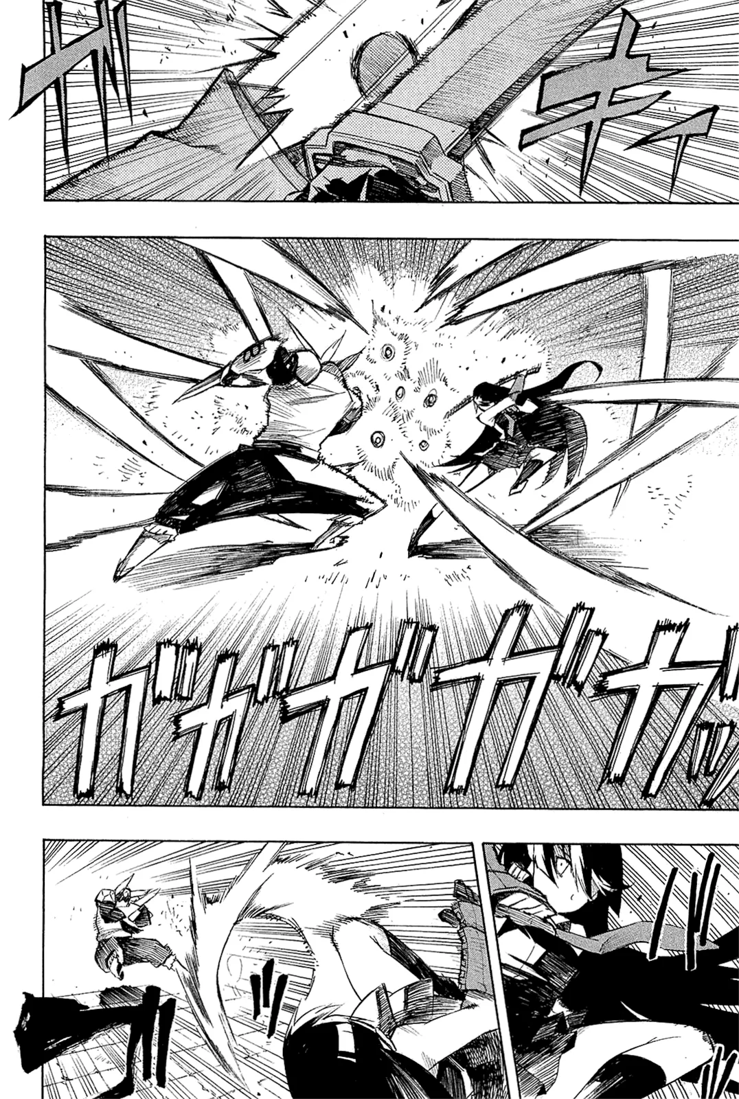Akame ga Kill! - Bölüm 6 - Sayfa 16
