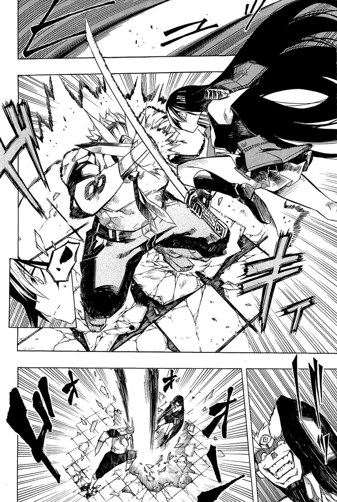 Akame ga Kill! - Bölüm 6 - Sayfa 20