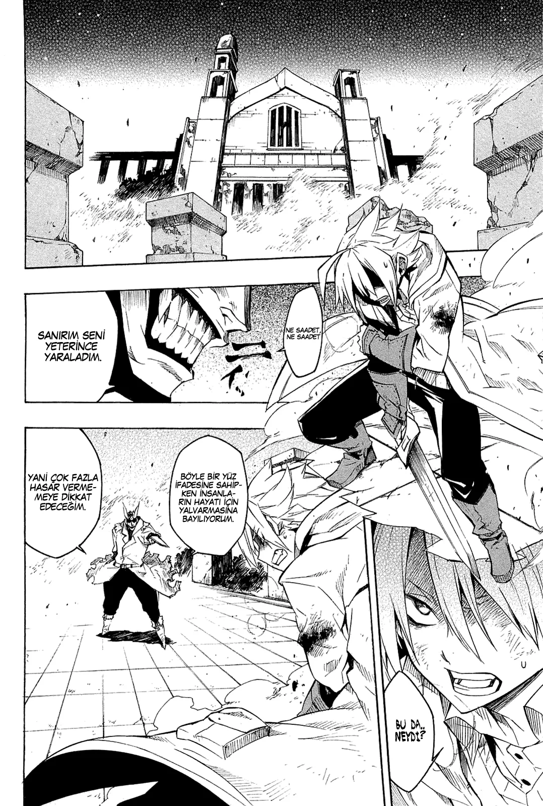 Akame ga Kill! - Bölüm 6 - Sayfa 4