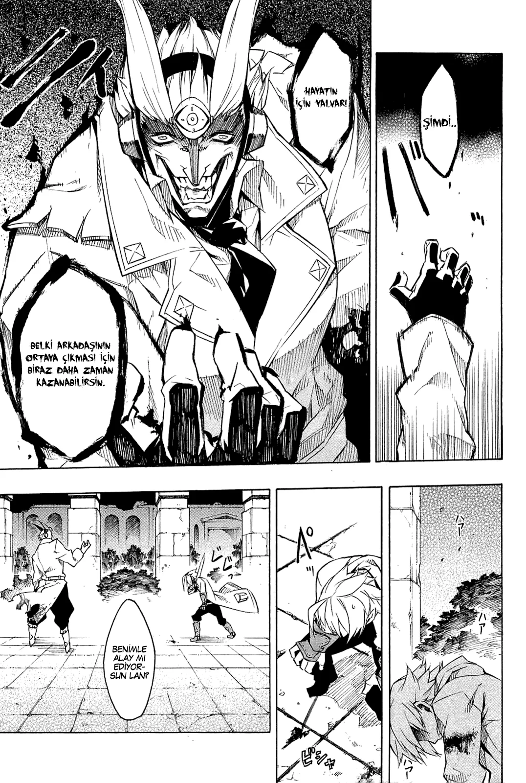 Akame ga Kill! - Bölüm 6 - Sayfa 5