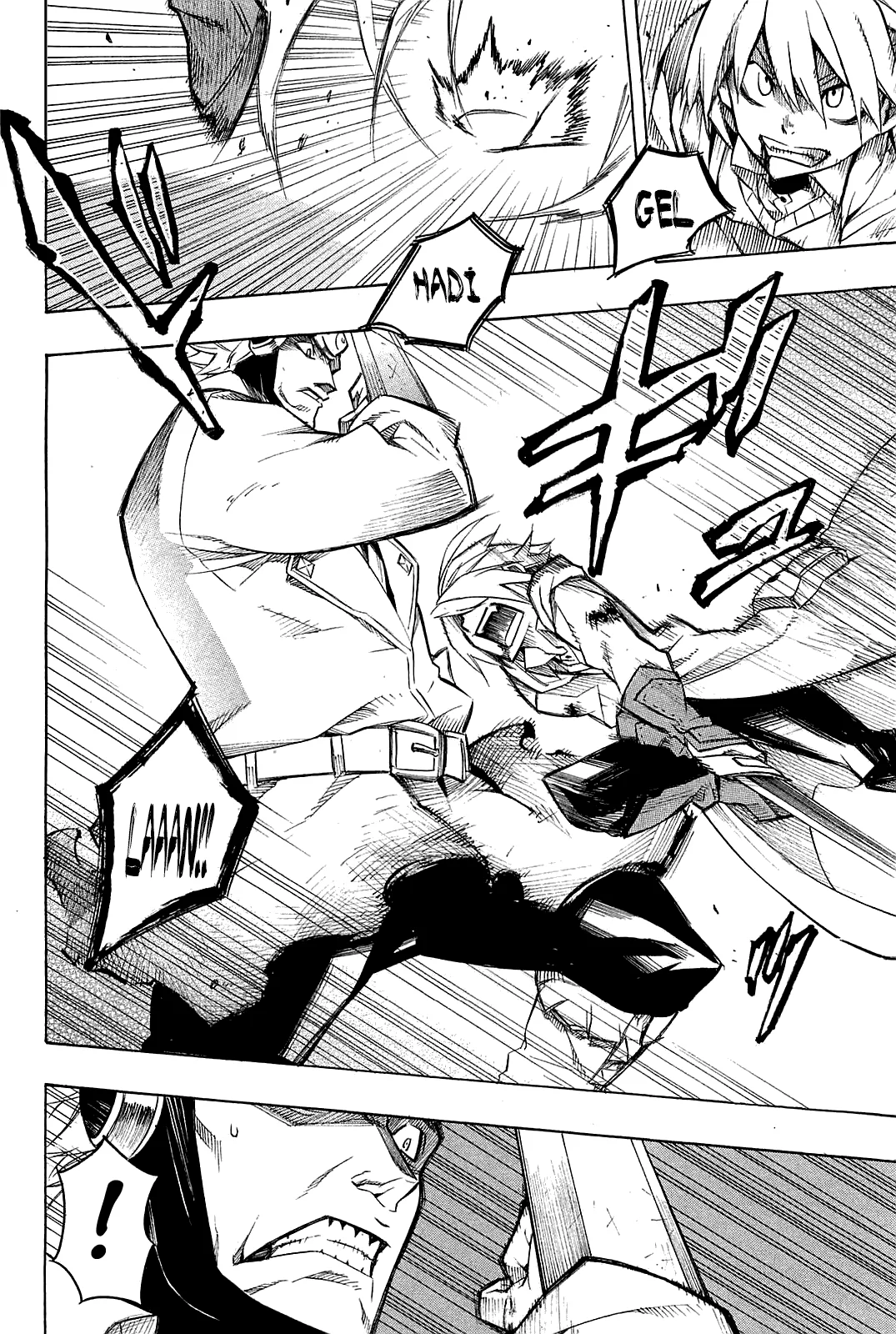 Akame ga Kill! - Bölüm 6 - Sayfa 8