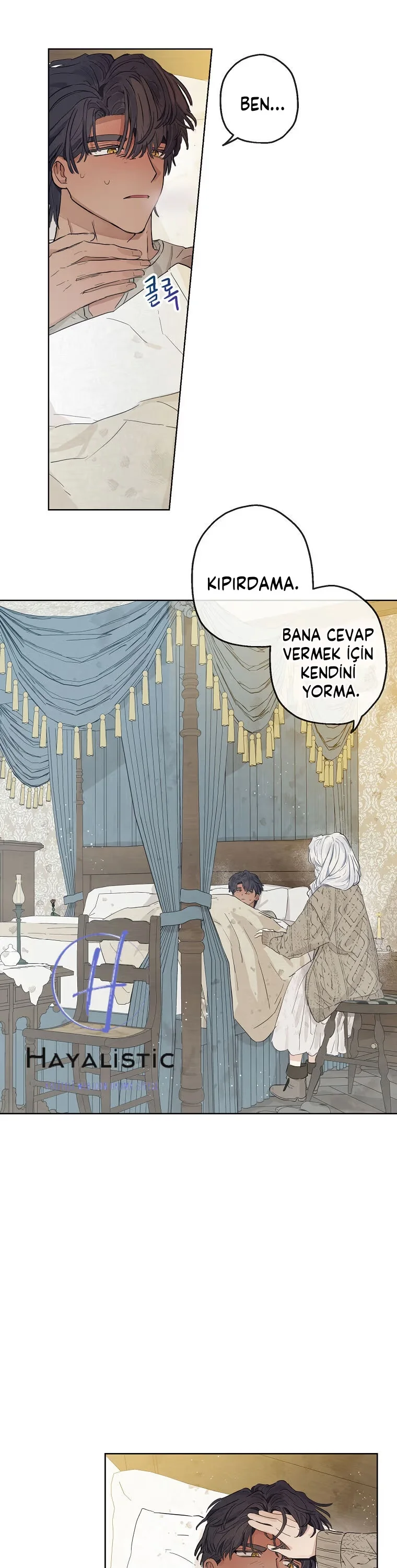 When The Count's Illegitimate Daughter Gets Married - Bölüm 7 - Sayfa 29
