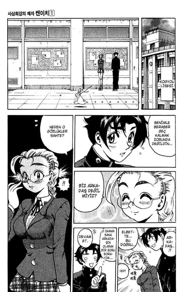 History’s Strongest Disciple Kenichi - Bölüm 2 - Sayfa 11