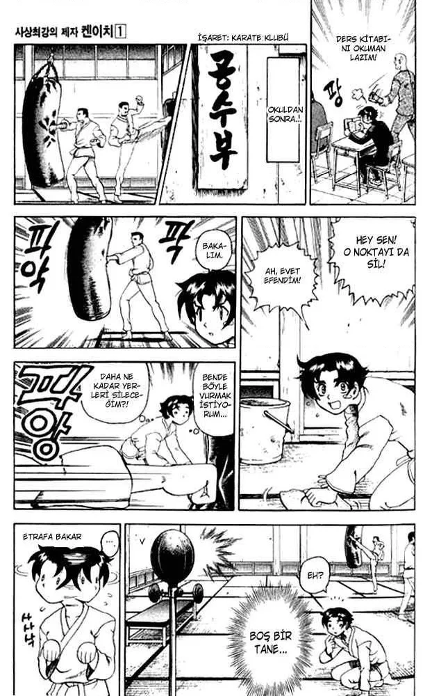 History’s Strongest Disciple Kenichi - Bölüm 2 - Sayfa 13