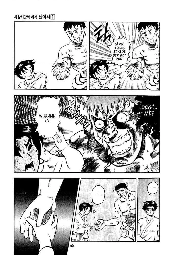 History’s Strongest Disciple Kenichi - Bölüm 2 - Sayfa 17