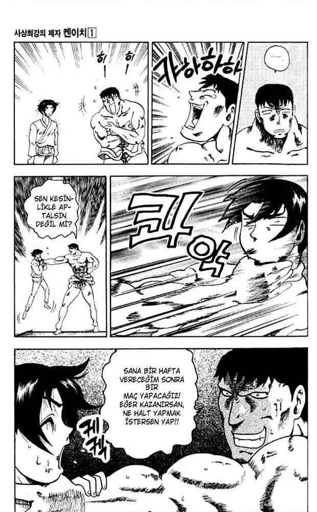 History’s Strongest Disciple Kenichi - Bölüm 2 - Sayfa 19