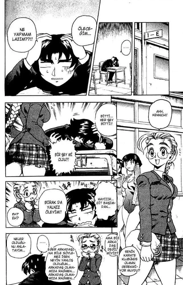 History’s Strongest Disciple Kenichi - Bölüm 2 - Sayfa 22