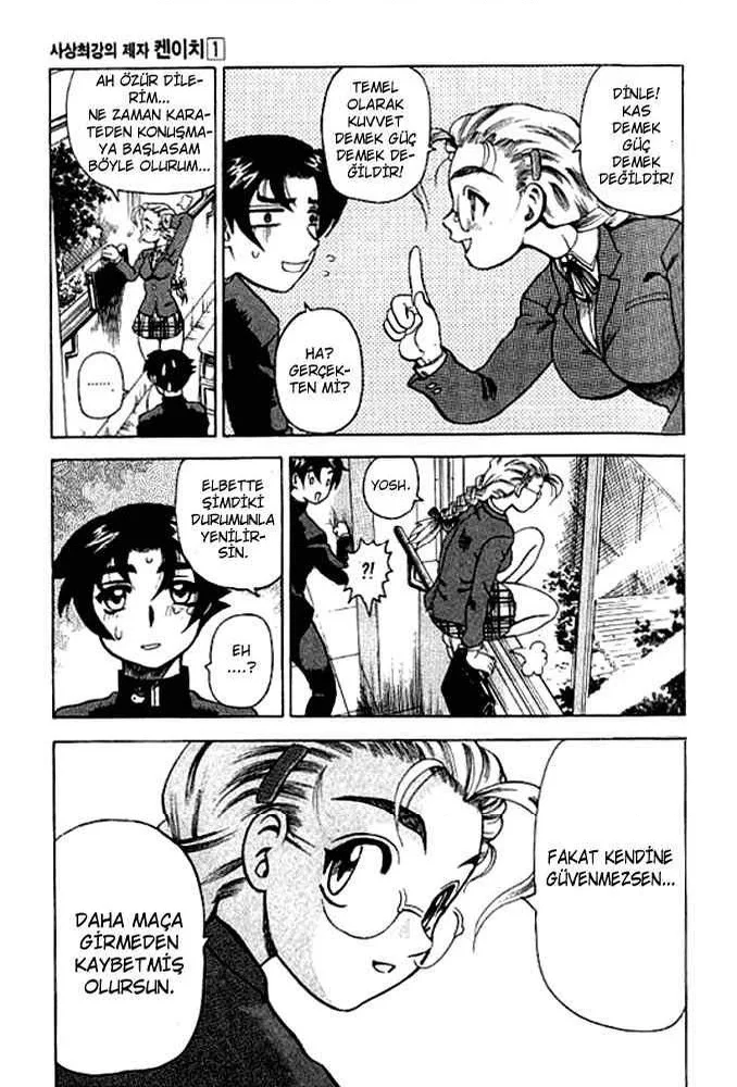 History’s Strongest Disciple Kenichi - Bölüm 2 - Sayfa 25