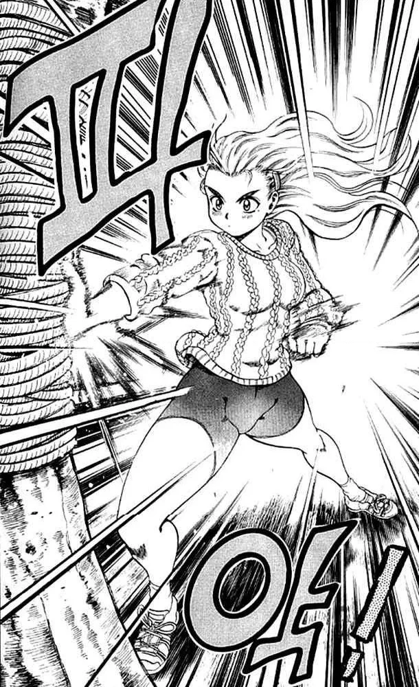 History’s Strongest Disciple Kenichi - Bölüm 2 - Sayfa 36
