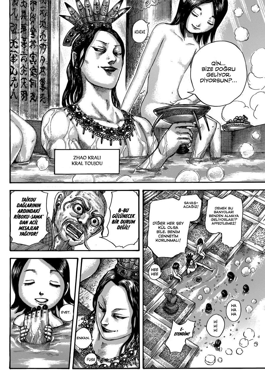 Kingdom - Bölüm 503 - Sayfa 6