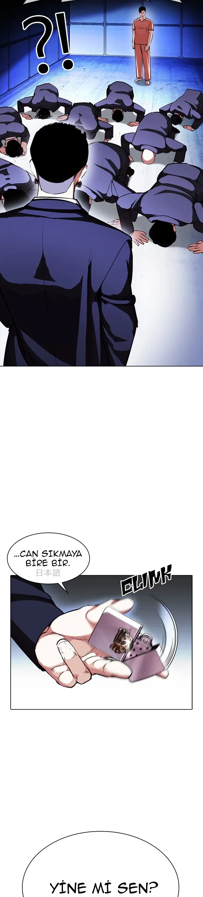Lookism - Bölüm 384 - Sayfa 26