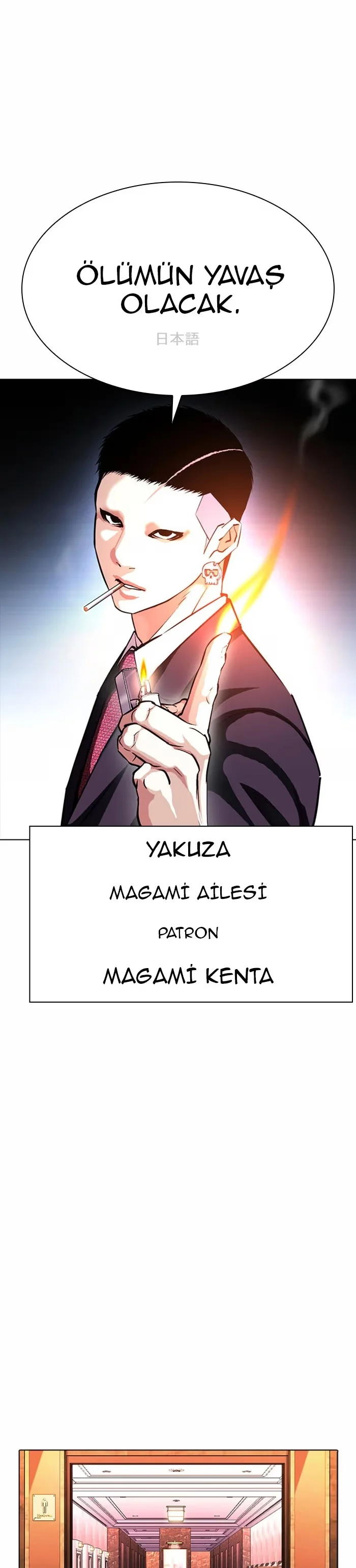 Lookism - Bölüm 384 - Sayfa 29