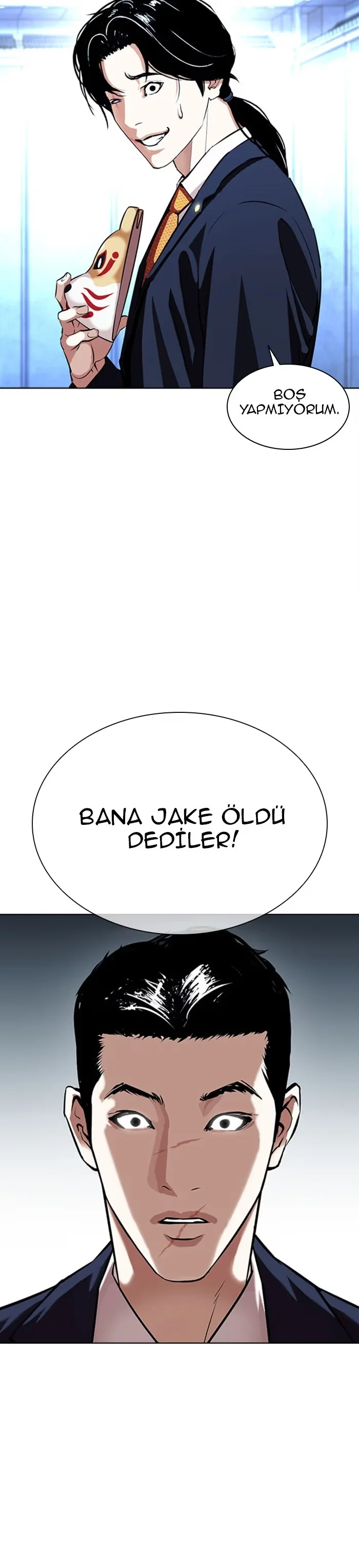 Lookism - Bölüm 384 - Sayfa 5