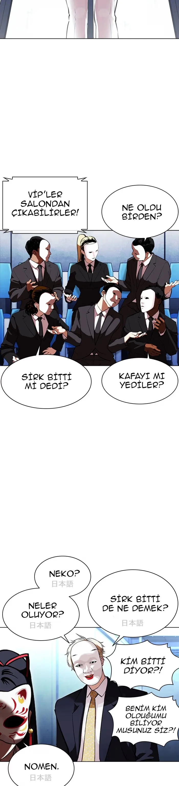 Lookism - Bölüm 384 - Sayfa 9