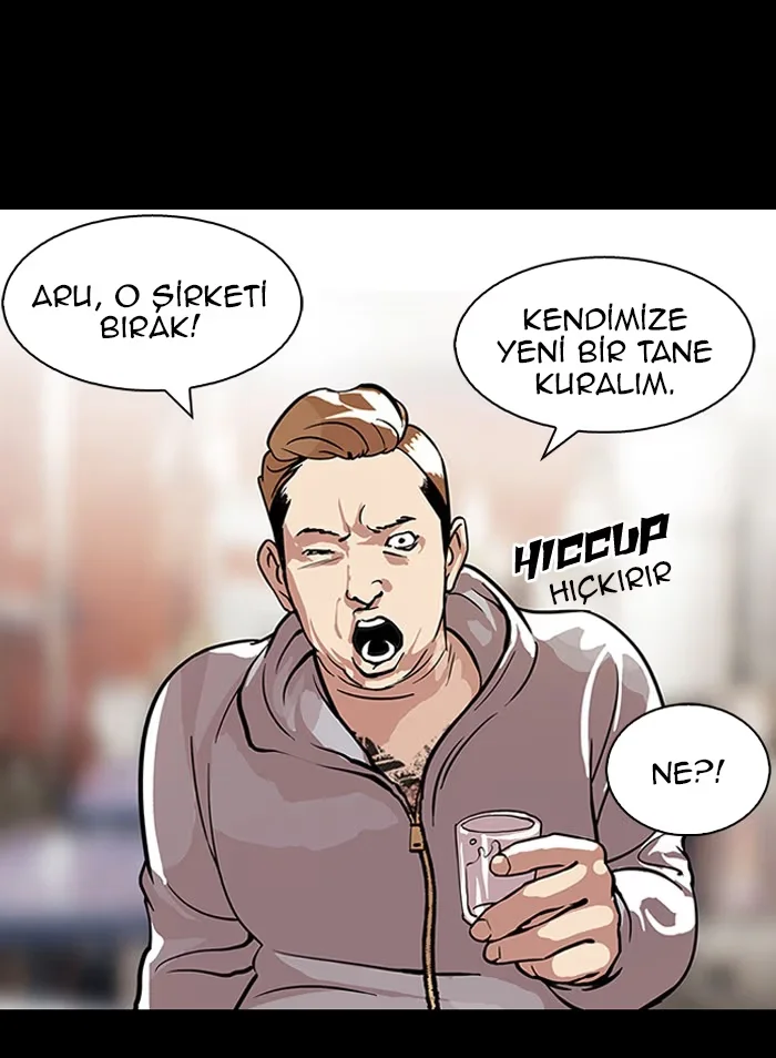 Lookism - Bölüm 106 - Sayfa 15