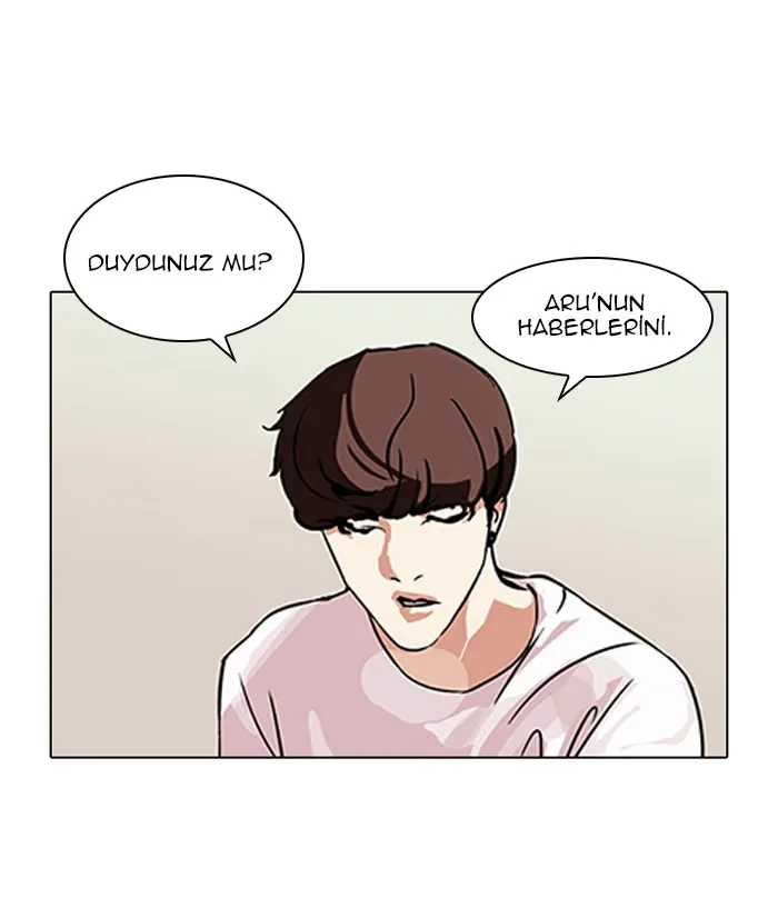 Lookism - Bölüm 106 - Sayfa 31