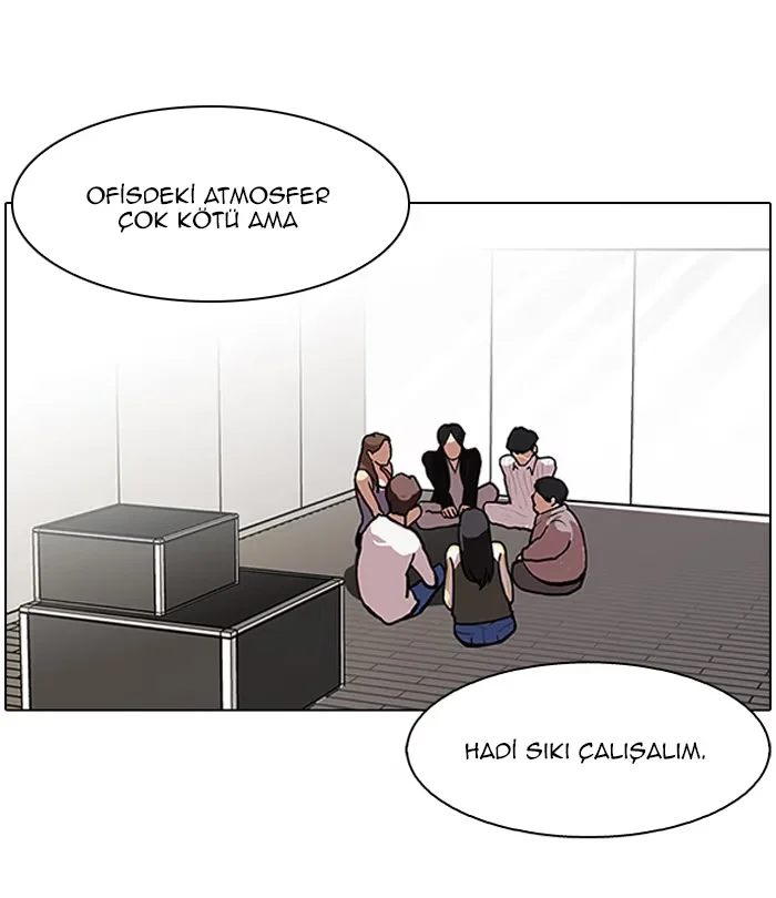 Lookism - Bölüm 106 - Sayfa 32