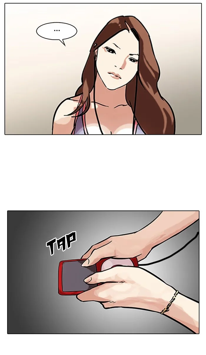 Lookism - Bölüm 106 - Sayfa 34