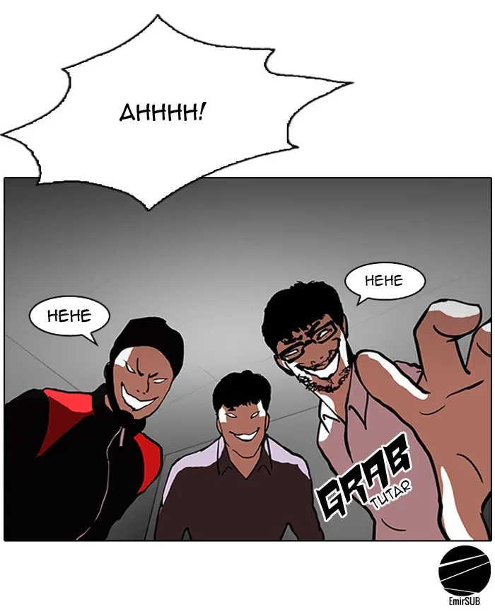 Lookism - Bölüm 106 - Sayfa 81