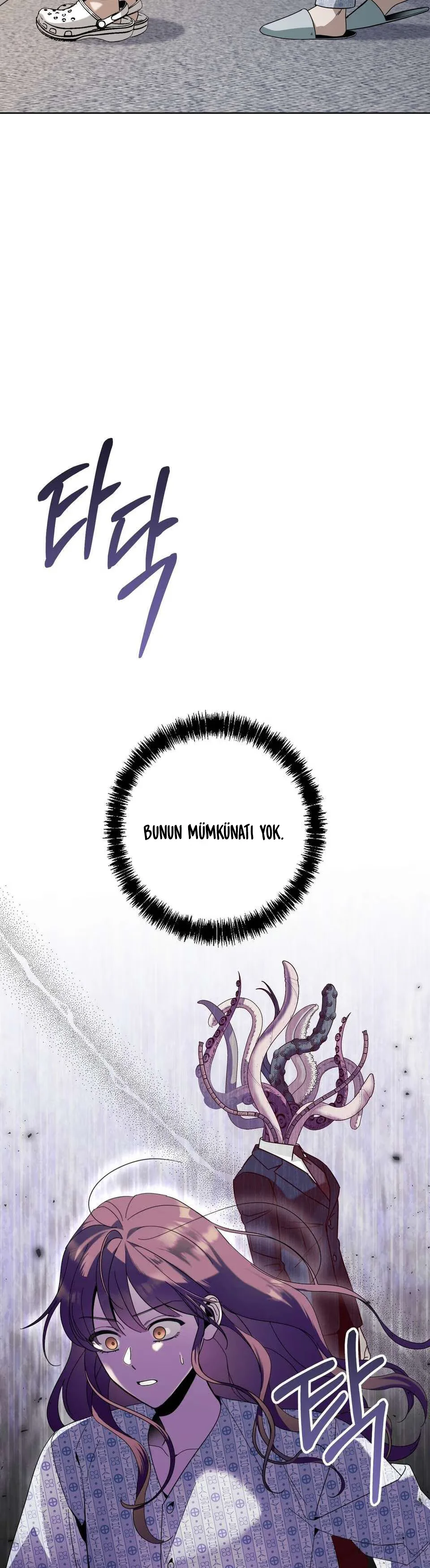 How About Cosmic Horror? - Bölüm 1 - Sayfa 24