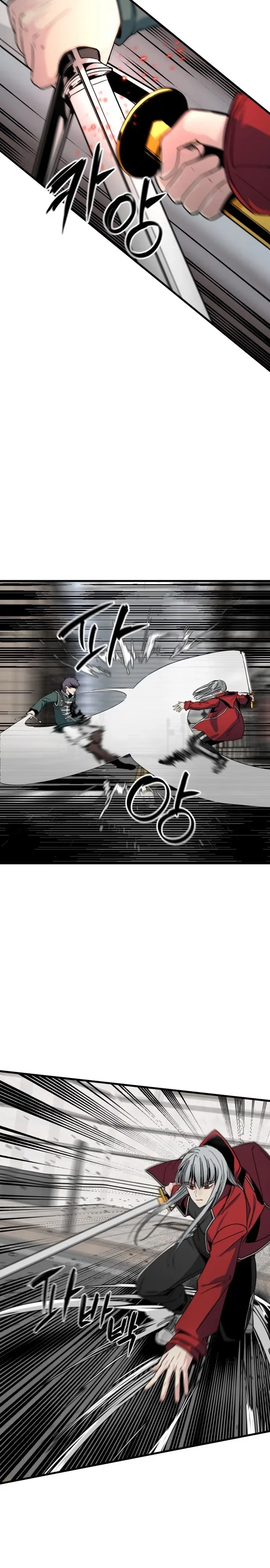 Hero Killer - Bölüm 17 - Sayfa 16