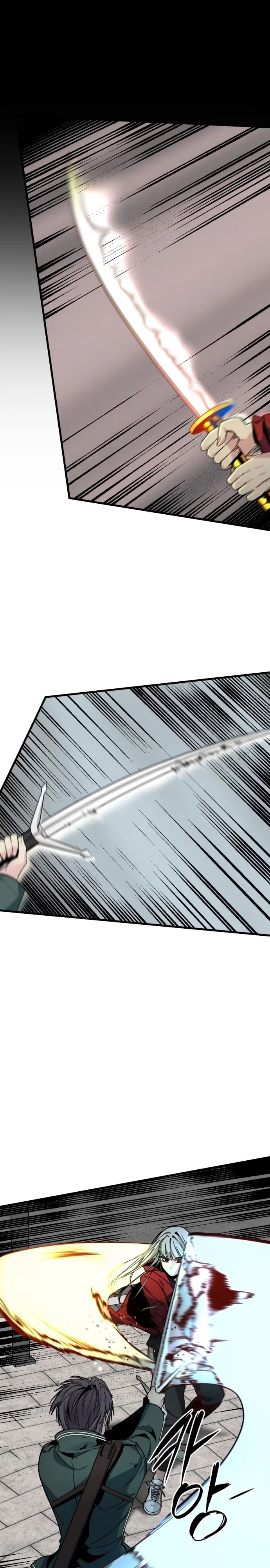 Hero Killer - Bölüm 17 - Sayfa 6