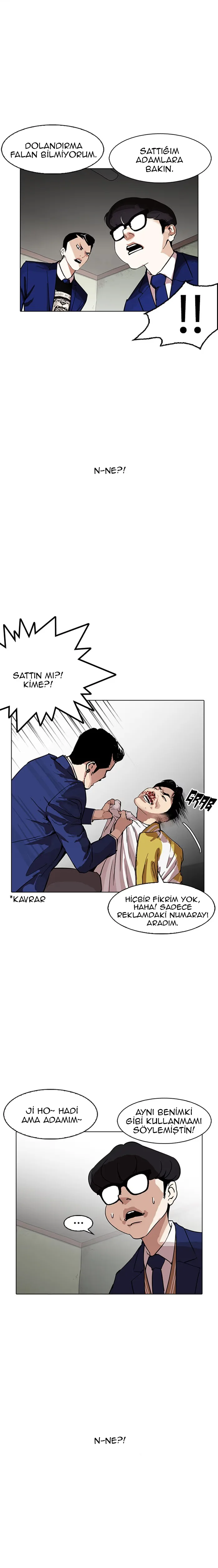 Lookism - Bölüm 167 - Sayfa 17