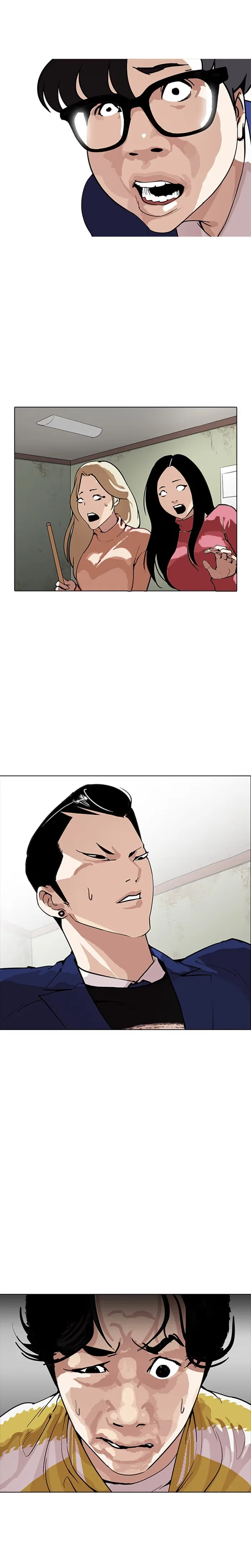 Lookism - Bölüm 167 - Sayfa 7