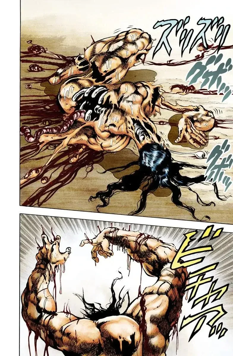JoJo's Bizarre Adventure Part 2: Battle Tendency - Bölüm 6 - Sayfa 13