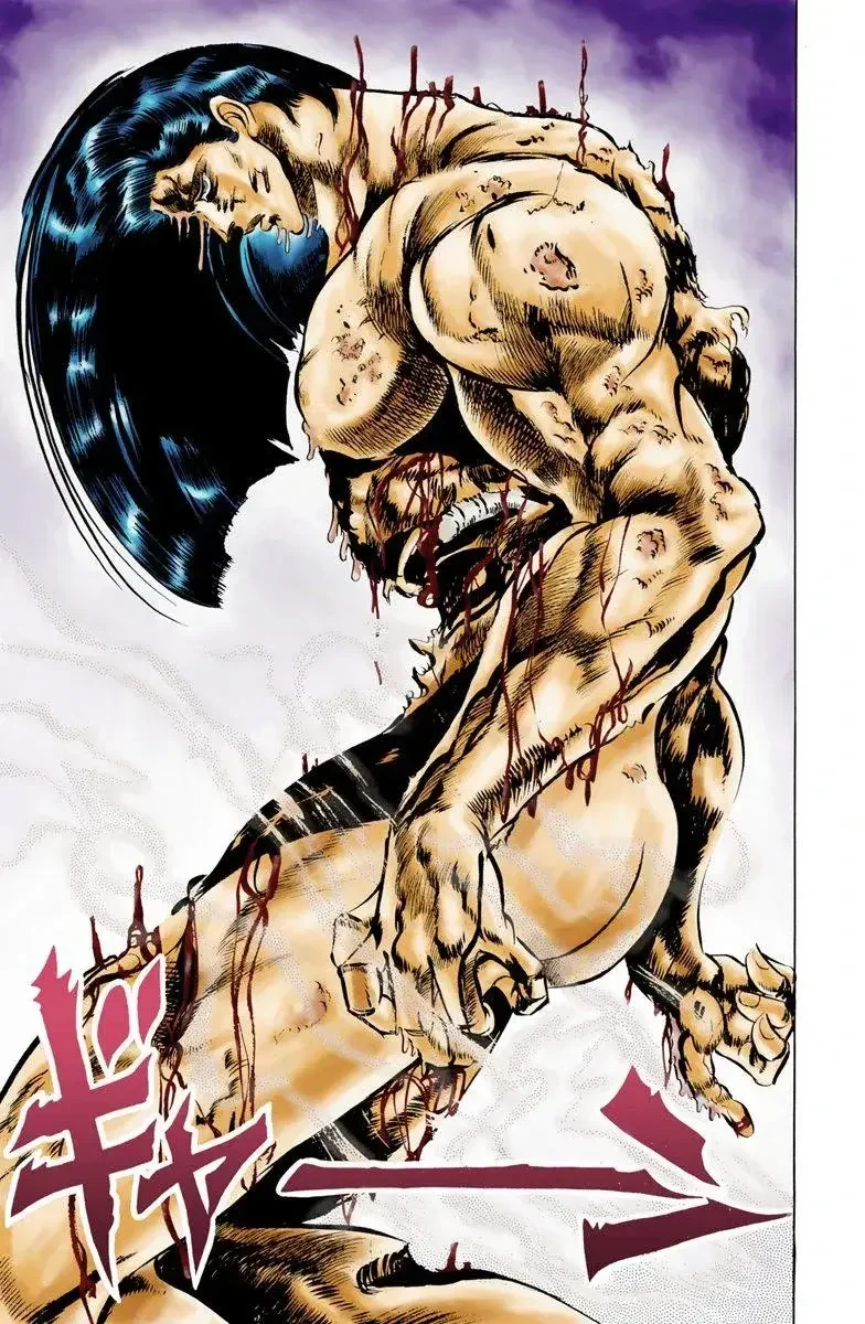 JoJo's Bizarre Adventure Part 2: Battle Tendency - Bölüm 6 - Sayfa 14
