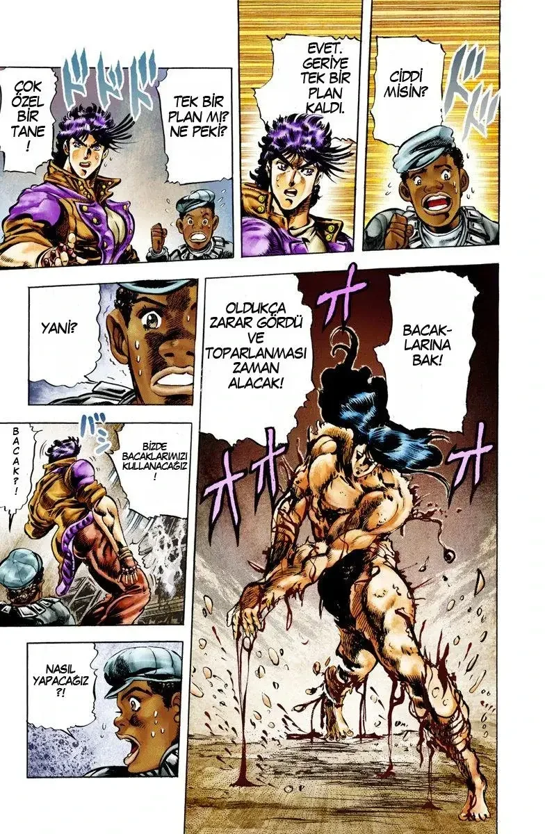 JoJo's Bizarre Adventure Part 2: Battle Tendency - Bölüm 6 - Sayfa 16
