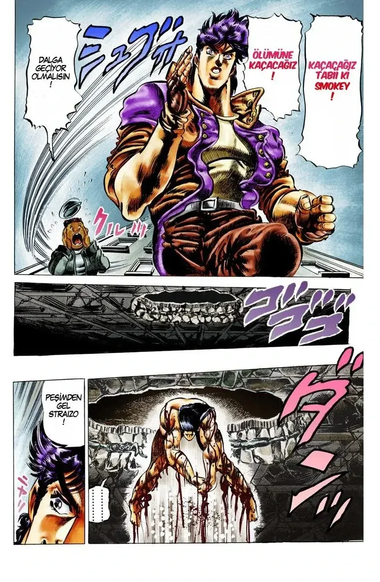 JoJo's Bizarre Adventure Part 2: Battle Tendency - Bölüm 6 - Sayfa 17