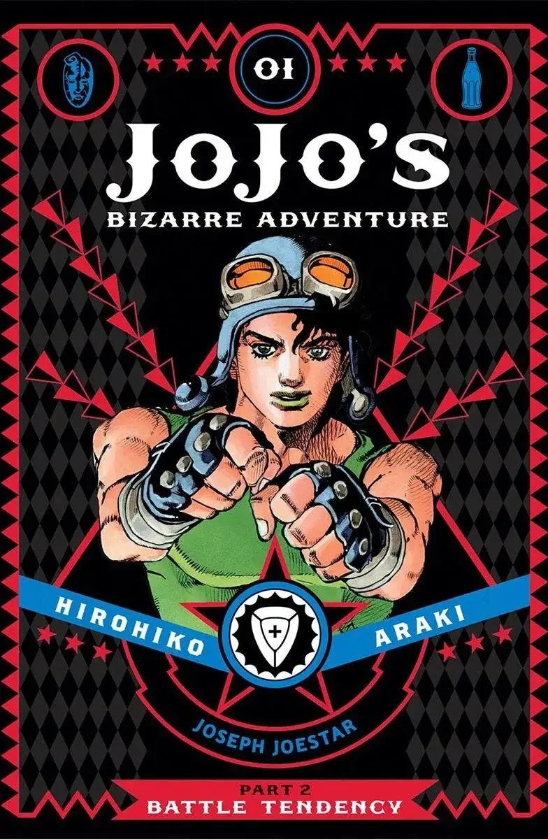 JoJo's Bizarre Adventure Part 2: Battle Tendency - Bölüm 6 - Sayfa 18