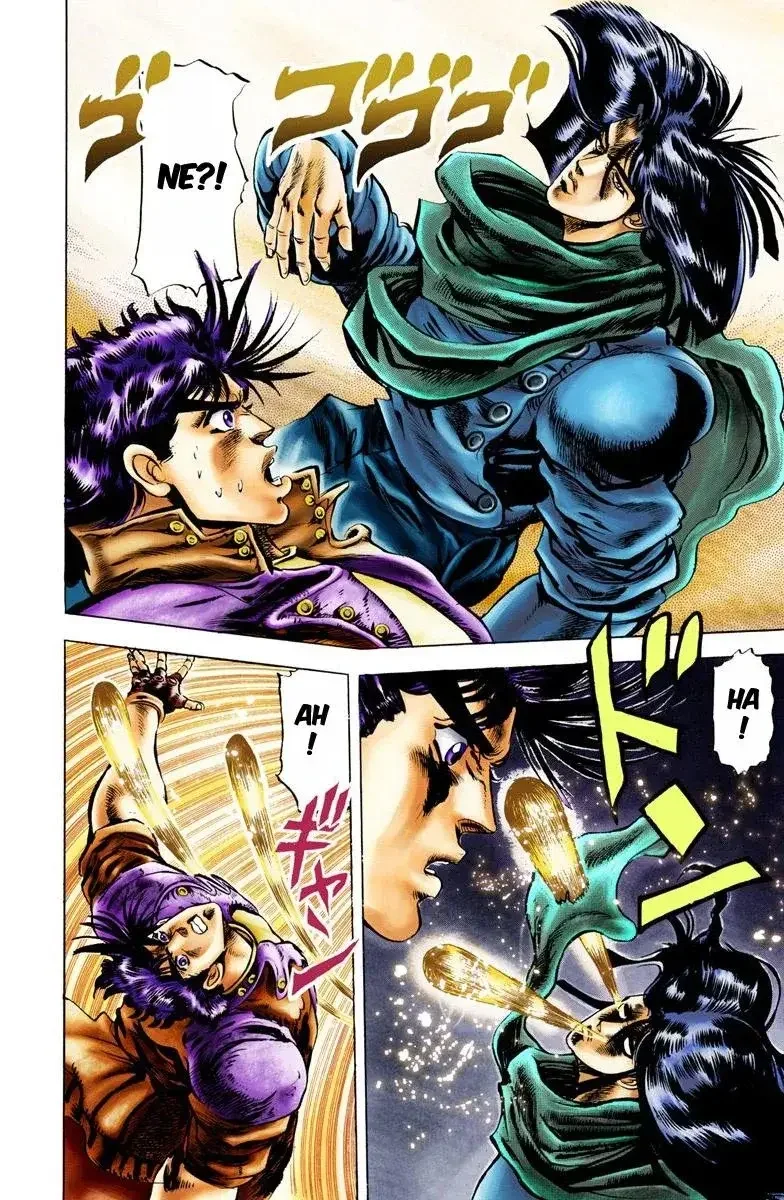 JoJo's Bizarre Adventure Part 2: Battle Tendency - Bölüm 6 - Sayfa 4