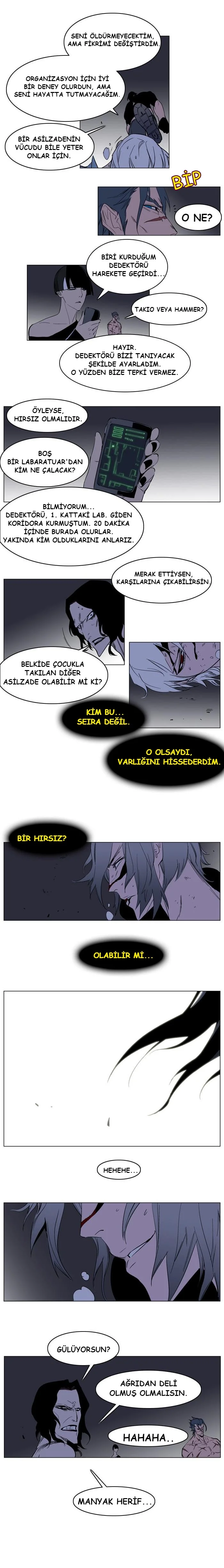 Noblesse - Bölüm 132 - Sayfa 7
