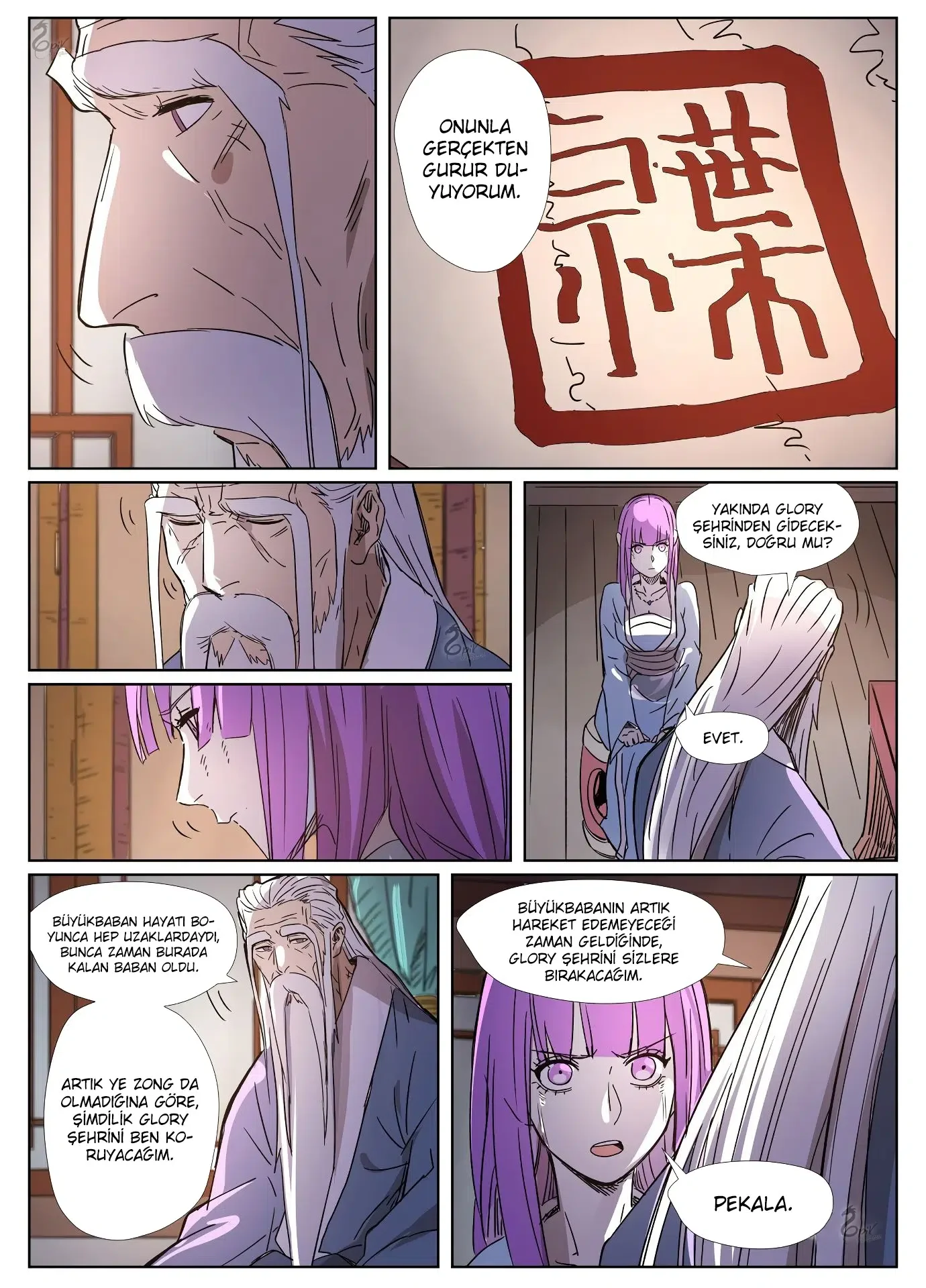 Tales of Demons and Gods - Bölüm 294.5 - Sayfa 10