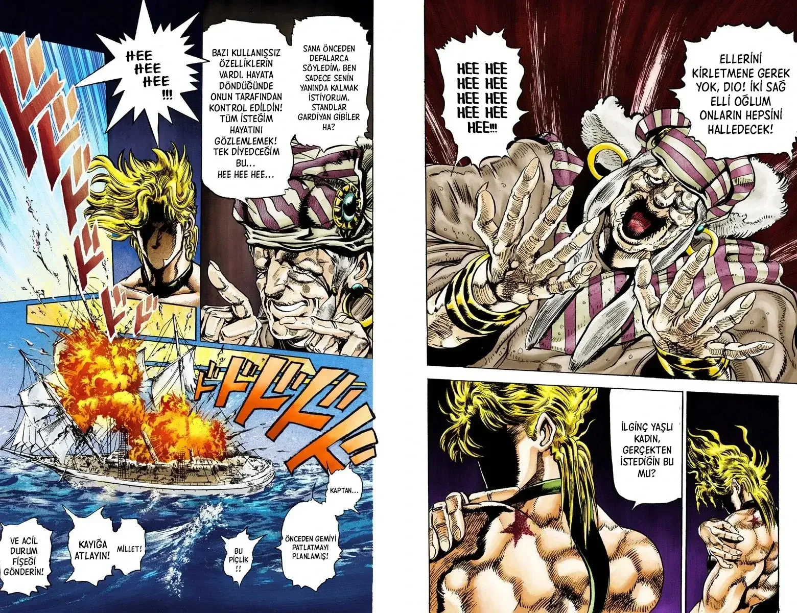JoJo's Bizarre Adventure Part 3: Stardust Crusaders - Bölüm 17 - Sayfa 4