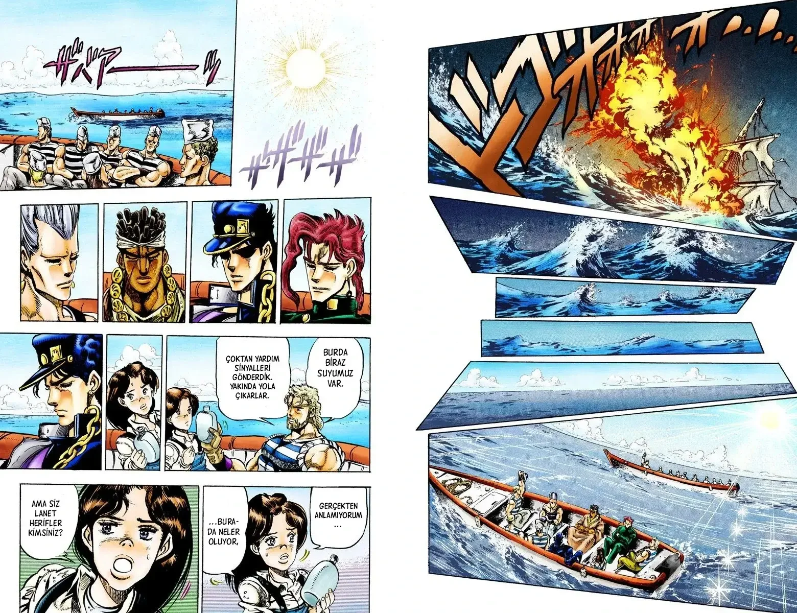 JoJo's Bizarre Adventure Part 3: Stardust Crusaders - Bölüm 17 - Sayfa 5