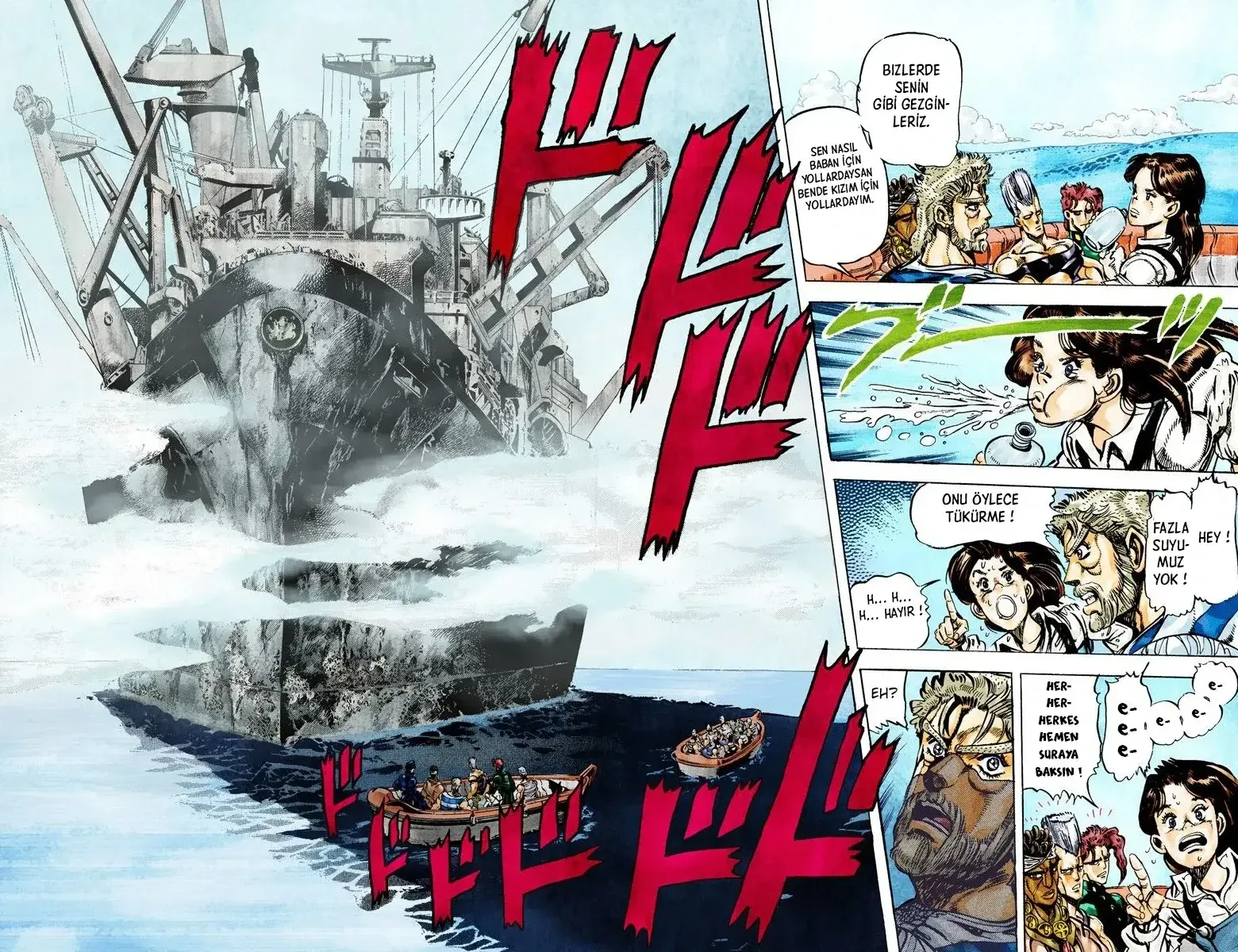JoJo's Bizarre Adventure Part 3: Stardust Crusaders - Bölüm 17 - Sayfa 6