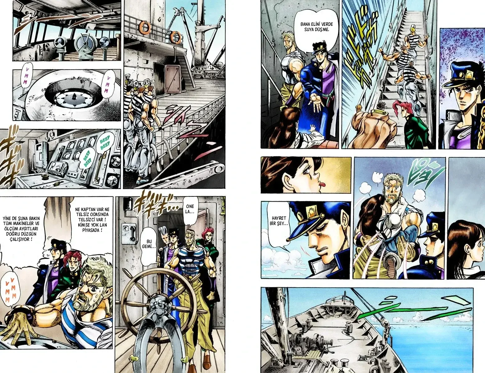 JoJo's Bizarre Adventure Part 3: Stardust Crusaders - Bölüm 17 - Sayfa 8