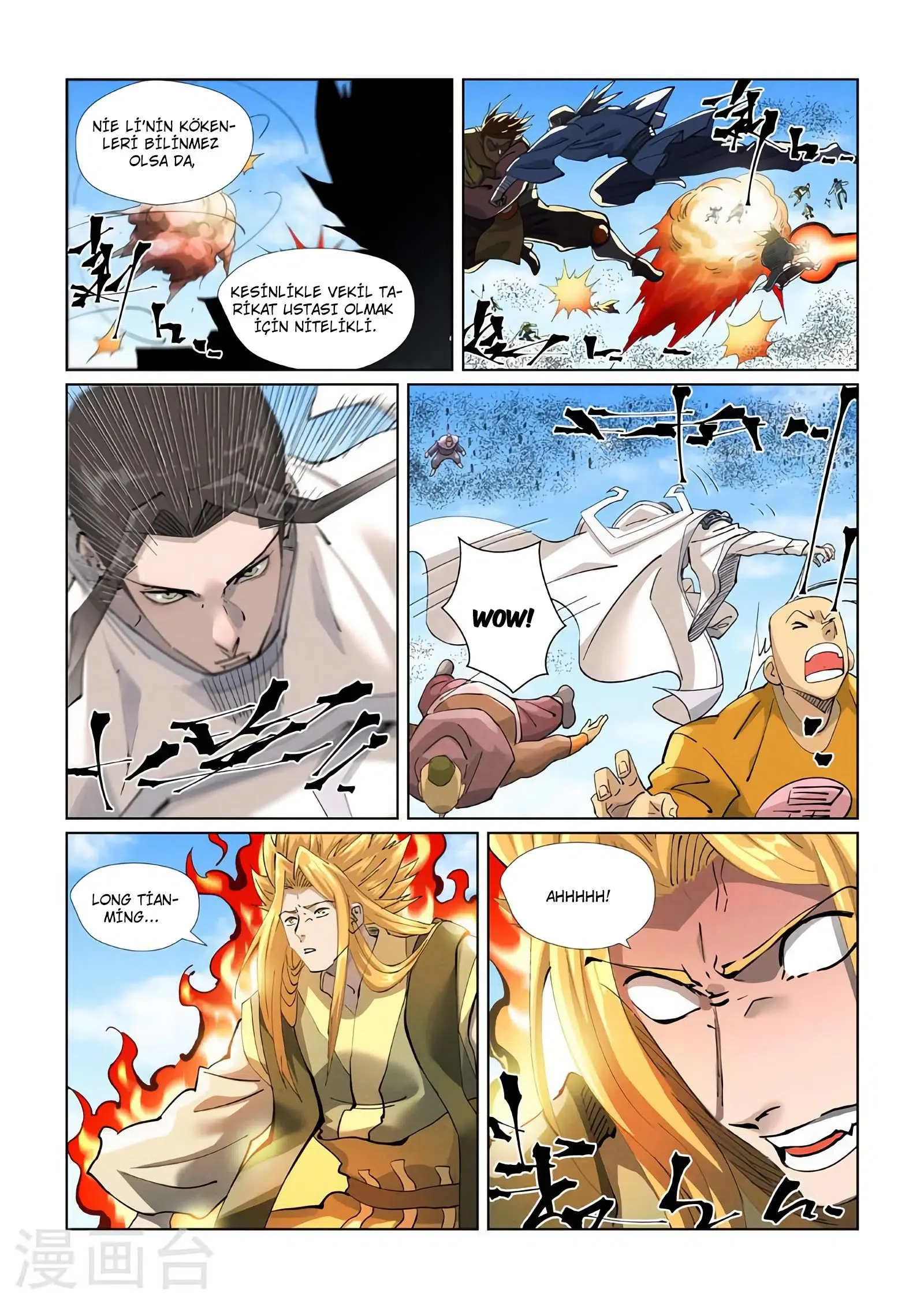 Tales of Demons and Gods - Bölüm 426.5 - Sayfa 9