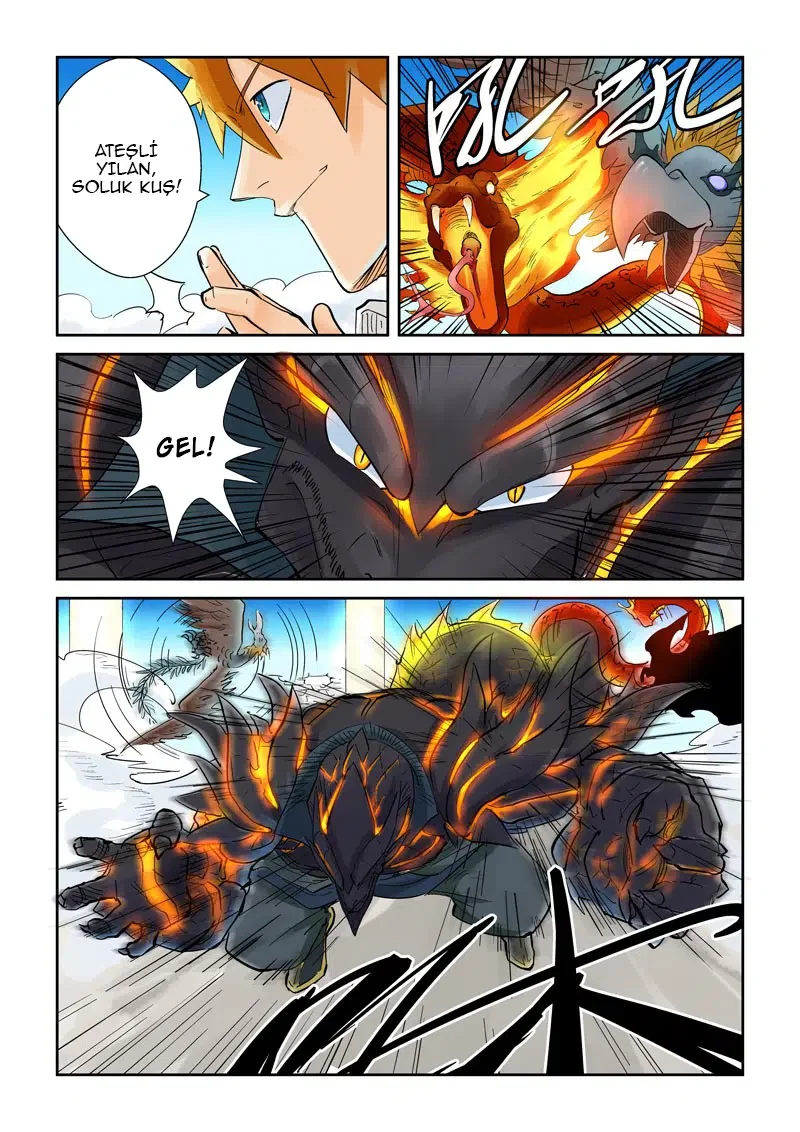 Tales of Demons and Gods - Bölüm 126.5 - Sayfa 4
