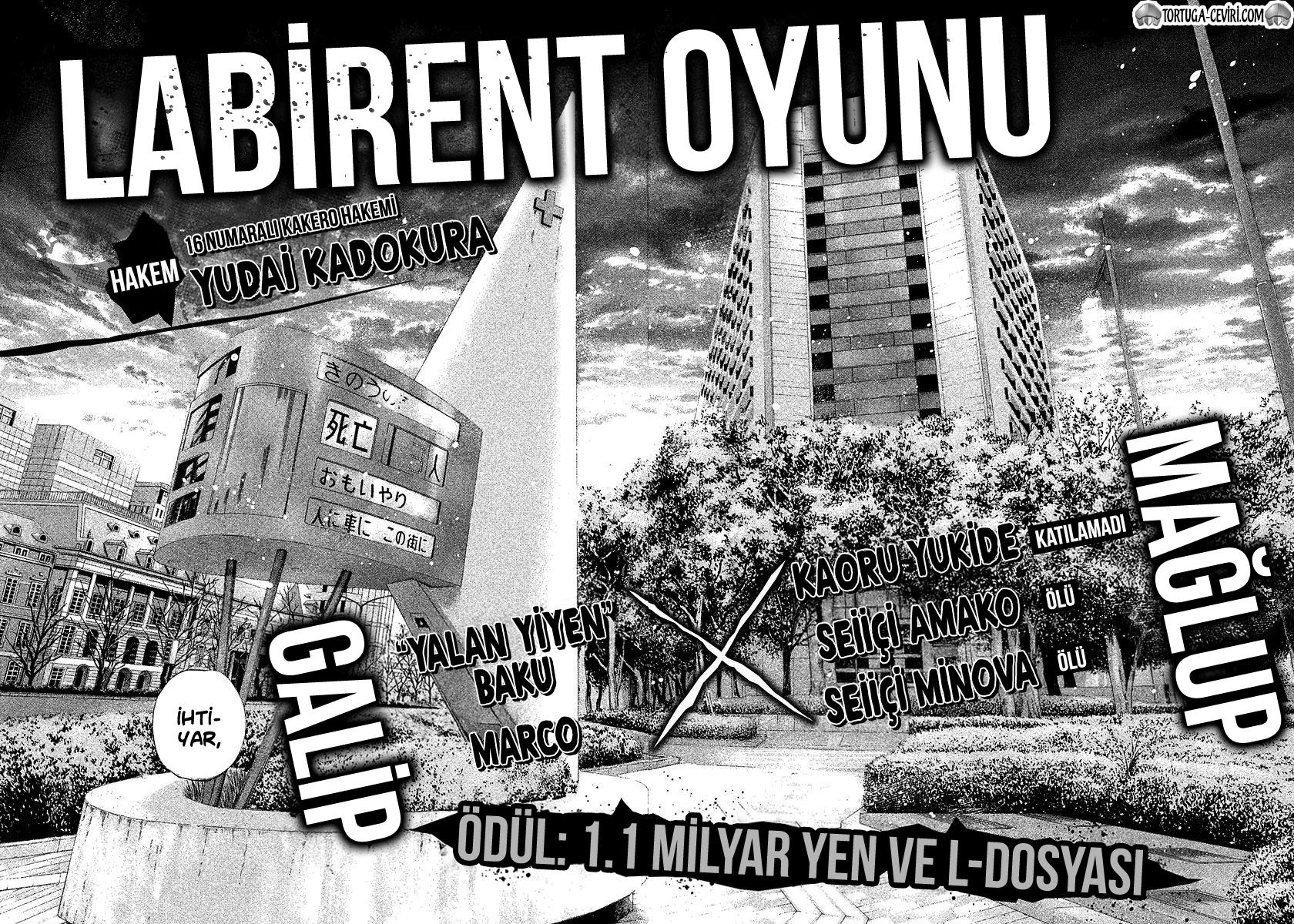 Usogui - Bölüm 146 - Sayfa 15