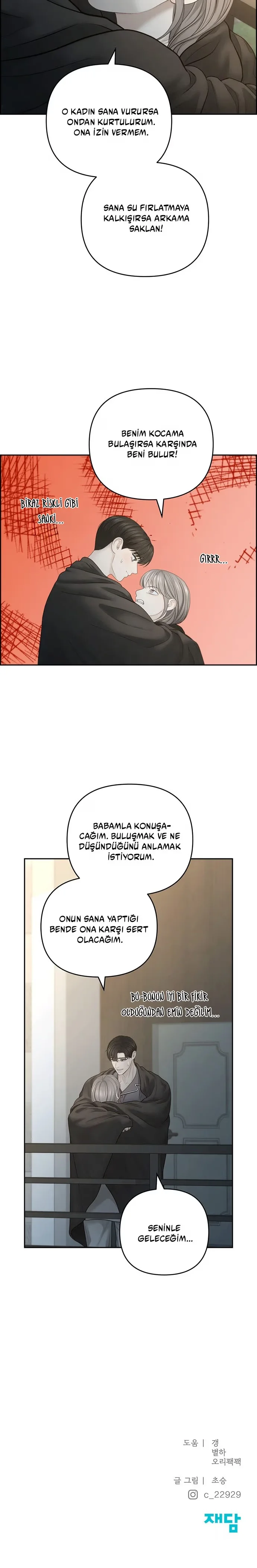 Only Hope - Bölüm 67 - Sayfa 25