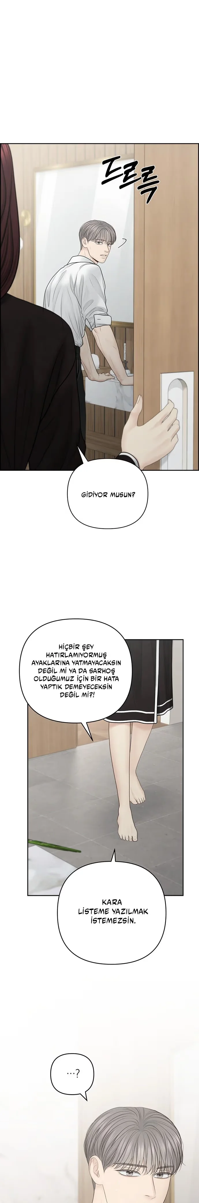 Only Hope - Bölüm 67 - Sayfa 7