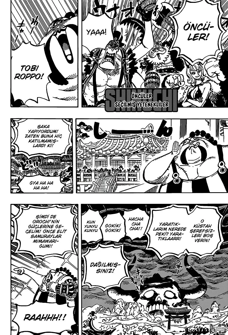 One Piece - Bölüm 978 - Sayfa 12