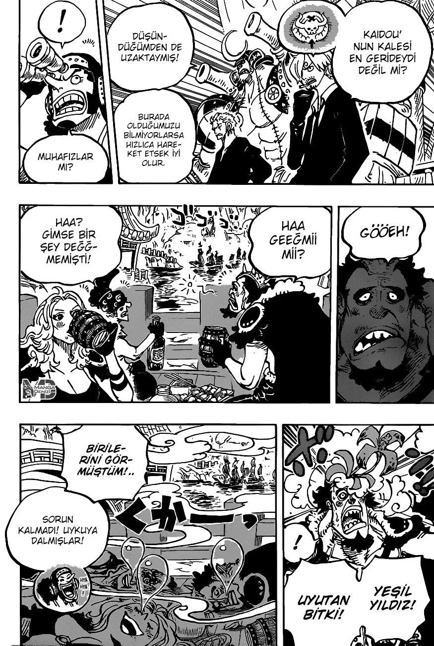 One Piece - Bölüm 978 - Sayfa 5