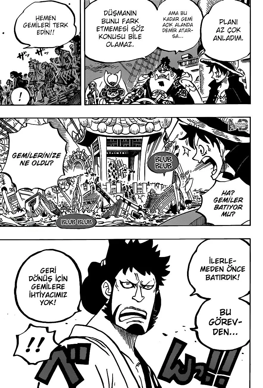 One Piece - Bölüm 978 - Sayfa 6