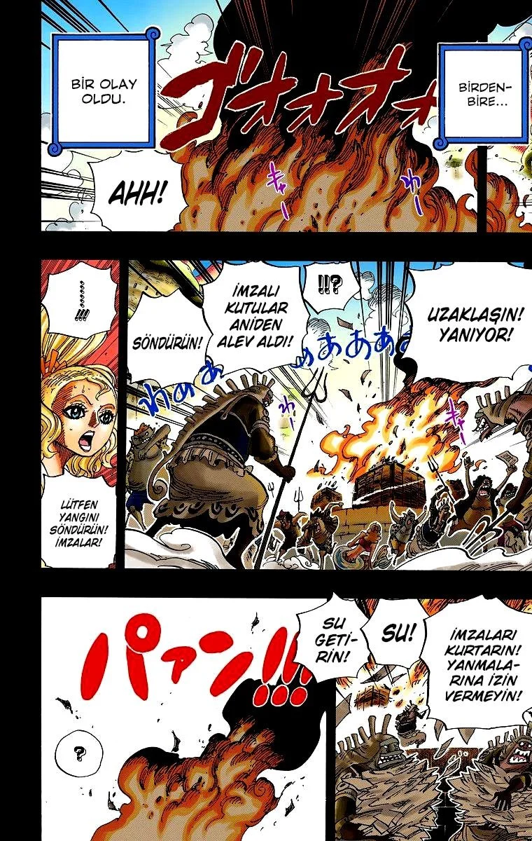 One Piece - Bölüm 626 - Sayfa 12