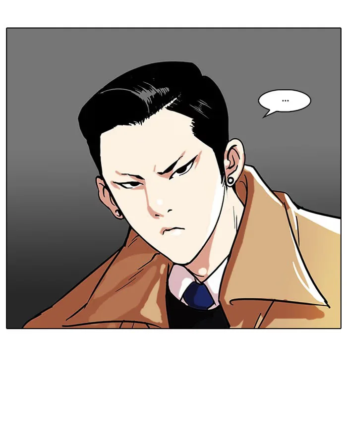 Lookism - Bölüm 67 - Sayfa 18